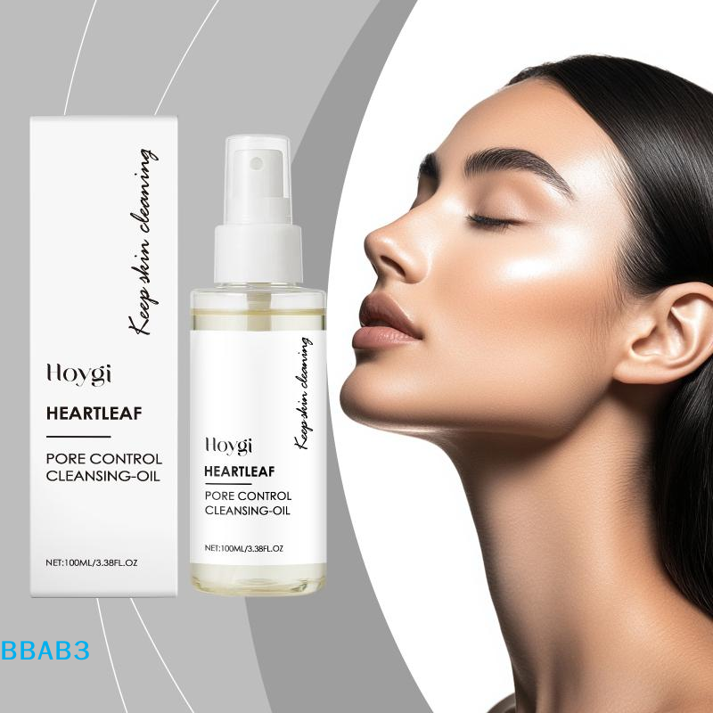 Skincare Gentle - 【B】Pore Control Makeup Removal Cleansing Oil