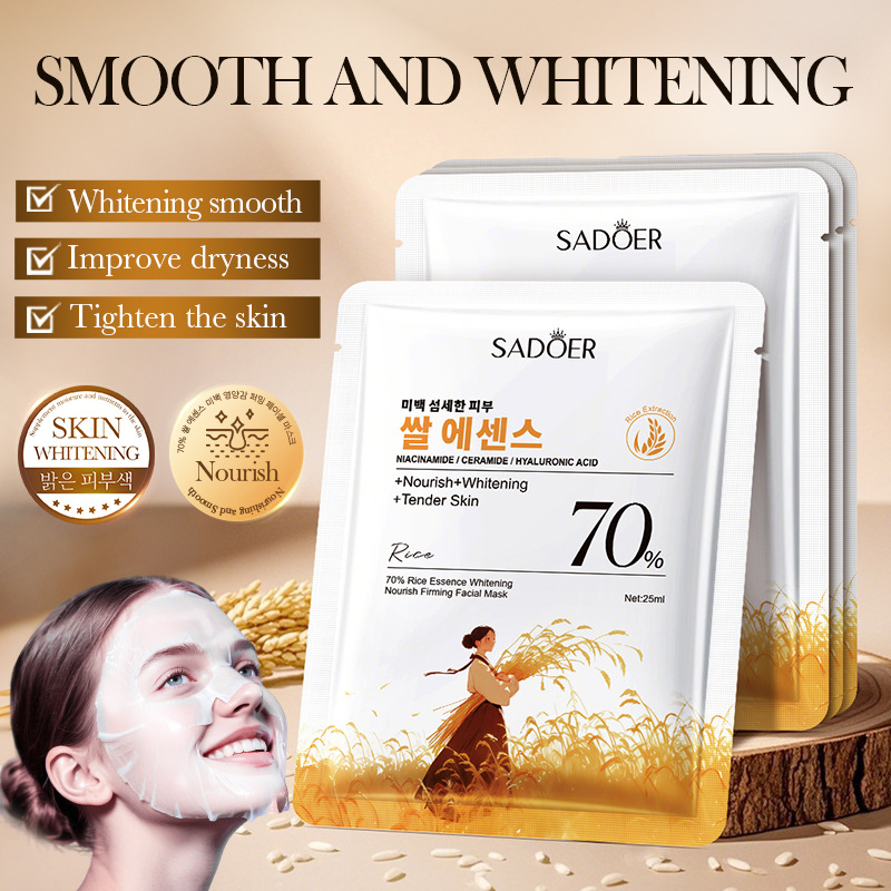 Bentonite Clay Mask - SADOER White Rice Whitening Facial Masks