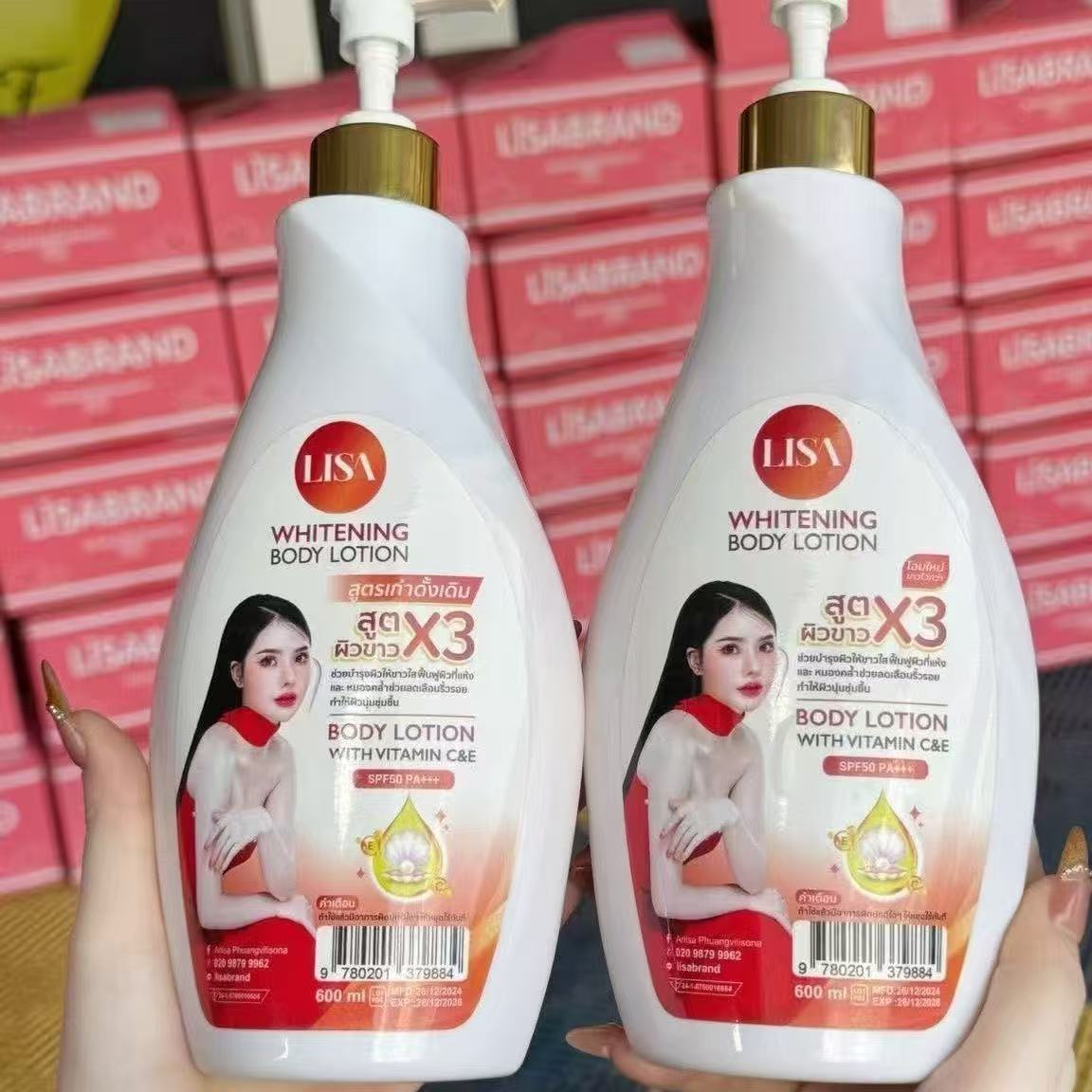 Thai Celebrity LISA Whitening  - Snail Mucin Essence ulasan dan harga