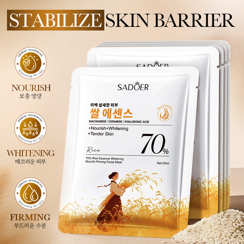SADOER White Rice Whitening Fa - Bentonite Clay Mask ulasan dan harga