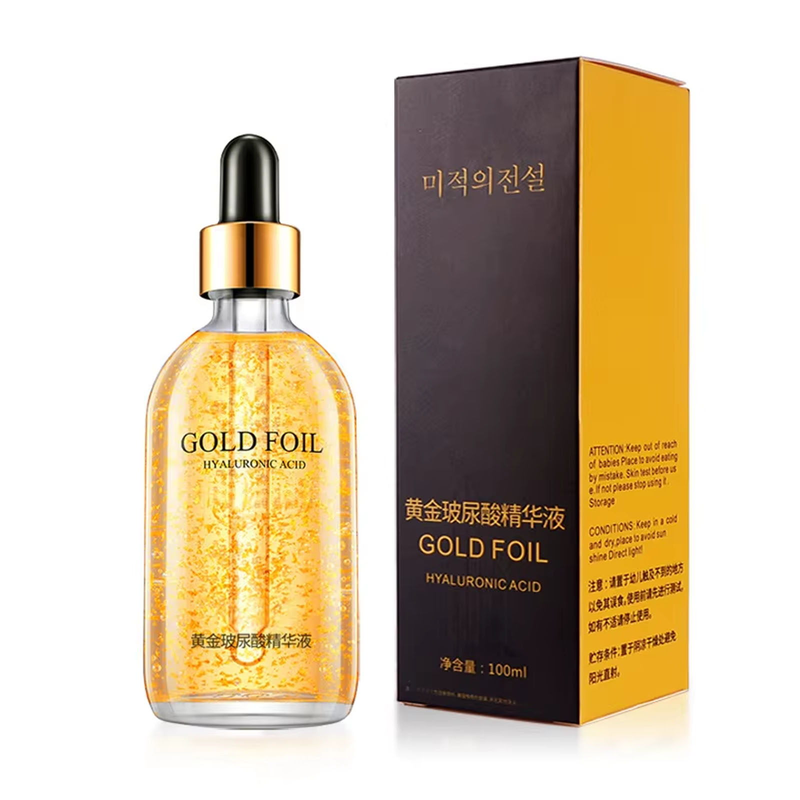 100ml 24k Gold Hyaluronic Acid - Snail Mucin Essence ulasan dan harga