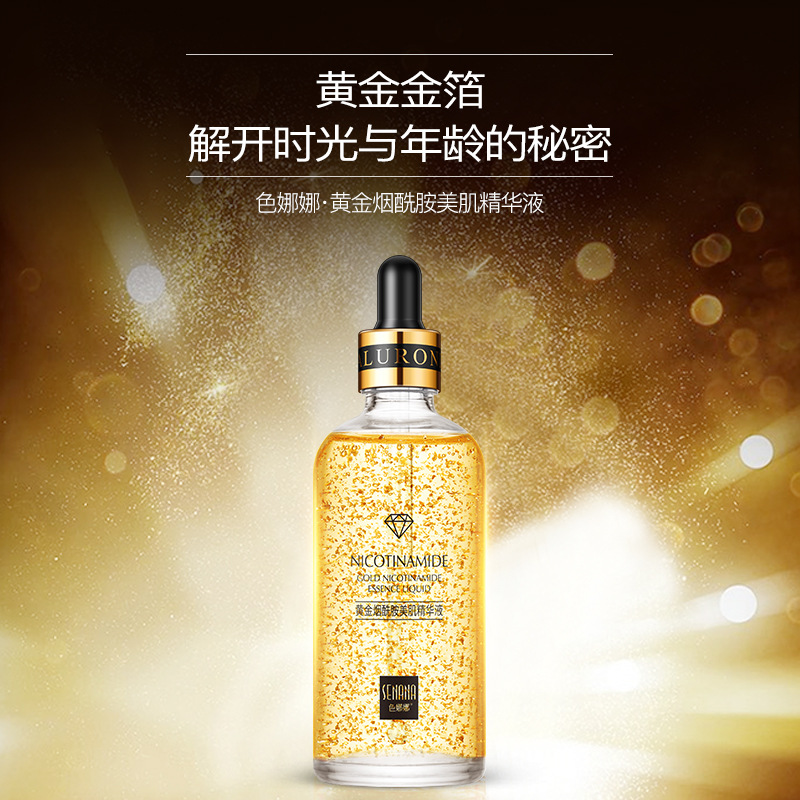 100ml 24k Gold Nicotinamide Fa - Snail Mucin Essence ulasan dan harga
