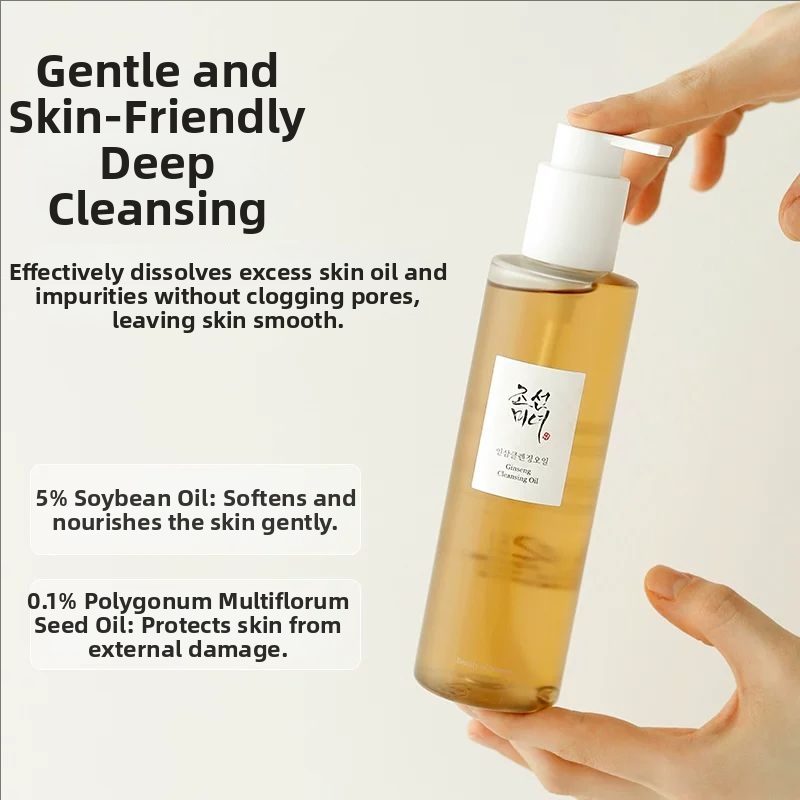 Skincare Beauty of Joseon Gins - Skincare Gentle ulasan dan harga