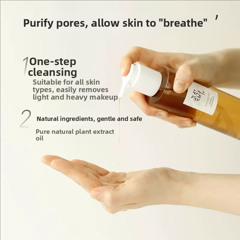 Skincare Beauty of Joseon Gins - Skincare Gentle ulasan dan harga
